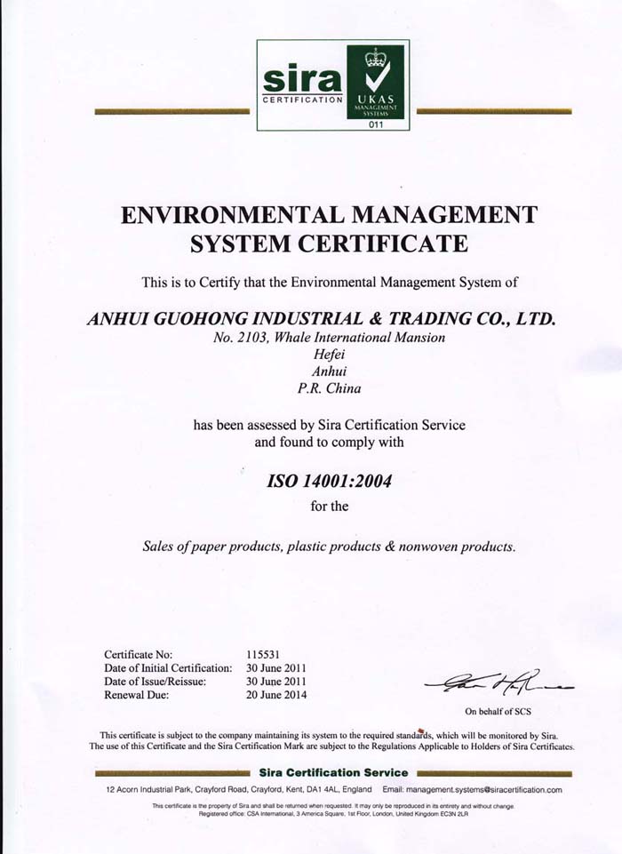 ISO 14001 Certificates